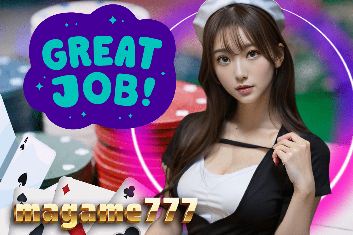 ทางเข้าmagame777